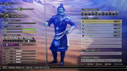 Shin Megami Tensei V SMT 5 - How to Beat Zouchouten