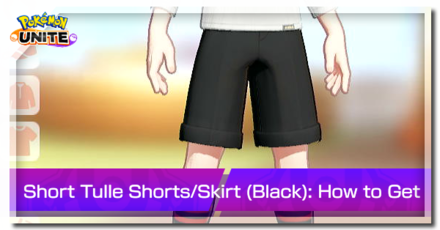 Pokemon UNITE - Trainer SkinShort Tulle Skirt (Black) Top Image