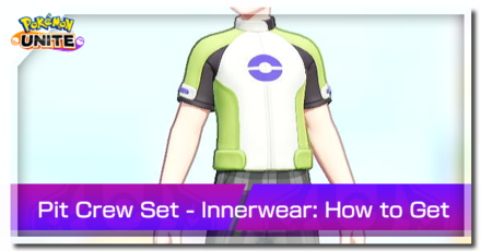 Pokemon UNITE - Trainer Skin Pit Crew Set Innerwear Top Image