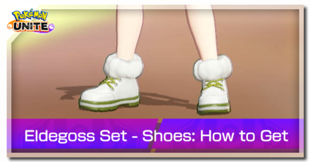 Pokemon UNITE - Trainer Skin Eldegoss Set Shoes Top Image