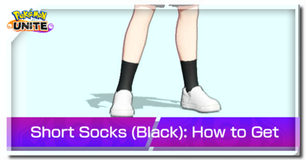 Pokemon UNITE - Trainer Skin Short Socks (Black) Top Image