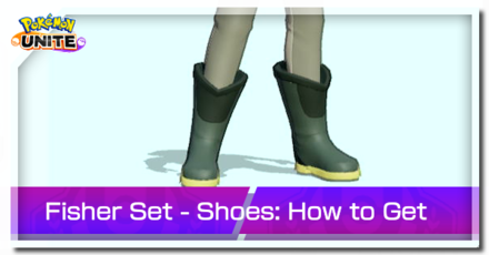 Pokemon UNITE - Trainer Skin Fisher Set Shoes Top Image