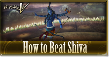 How to Beat Shiva.png