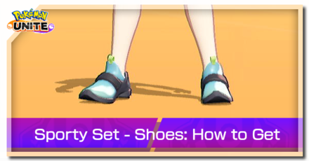 Pokemon Unite - Trainer Skin Sporty Set Shoes Top Image