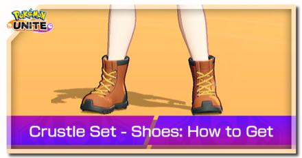 Pokemon Unite - Trainer Skin Crustle Set Shoes Top Image