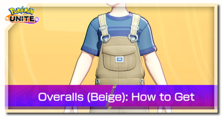 Pokemon Unite - Trainer Skin Overalls (Beige) Top Image