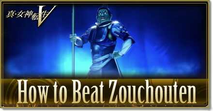 SMT 5- How to Beat Zouchouten