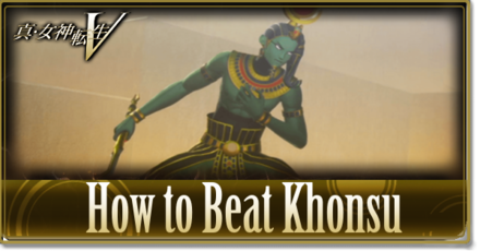 How to Beat Khonsu.png