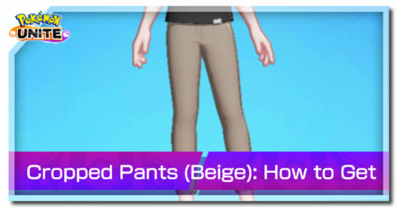 Pokemon Unite - Trainer Skin Cropped Pants (Beige) Top Image