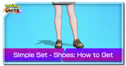 Pokemon Unite - Trainer Skin Simple Set Shoes Top Image