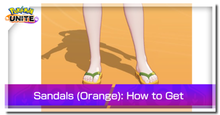 Pokemon Unite - Trainer Skin Sandals (Orange) Top Image