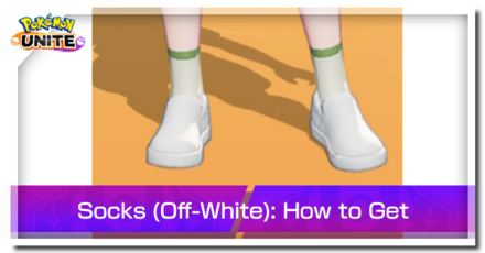 Pokemon Unite - Trainer Skin Socks (Off-White)Top Image
