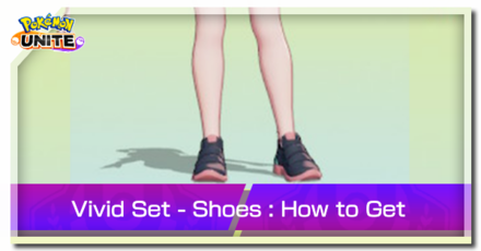 Pokemon Unite - Trainer Skin Vivid Set Shoes Top Image