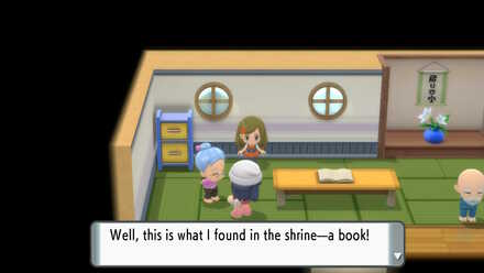 Pokemon BDSP Dialga Palkia Pokedex Entry Location