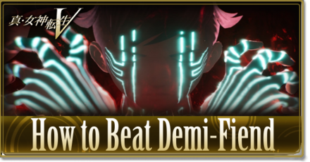 SMT V How to Beat Demi-Fiend.png