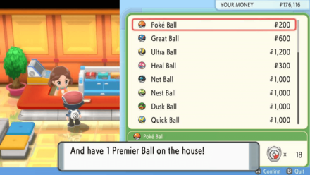 Premier Ball.png