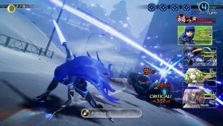 Physical Skill SMT 5.jpg