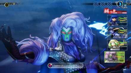 Ailment Skill SMT 5.jpg