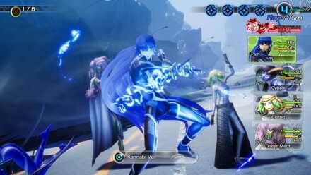 Support Skill SMT 5.jpg