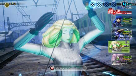 Recovery Skill SMT 5.jpg