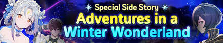 Adventures in a Winter Wonderland PV Banner.jpg