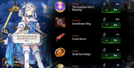 Adventures in a Winter Wonderland Exchange Shop_1_resize.png