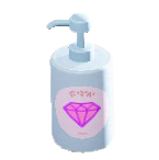 The Cute version of Dispenser