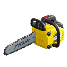 The Yellow version of Chainsaw