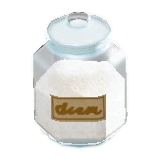 The Brown Label version of Glass Jar