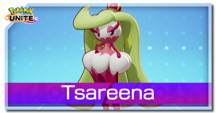 Pokemon UNITE - Tsareena Banner.png
