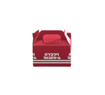 The Red version of Dessert Carrier