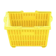 The Yellow version of Shopping Basket