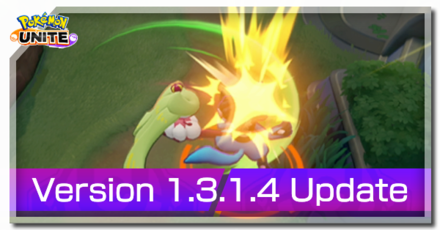 Pokemon UNITE - Version 1.3.1.4 Banner