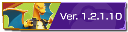Pokemon UNITE - 1.2.1.10 Patch Notes Partial Banner