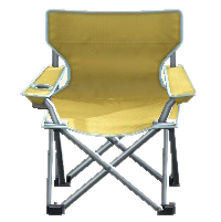 The Yellow (Seat) version of Outdoor Folding Chair