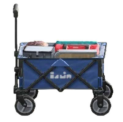 The Blue (Box) version of Utility Wagon