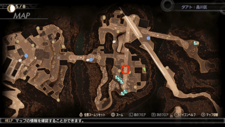 SMT V Hell Biker Location