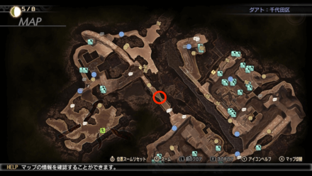 SMT V White Rider Location