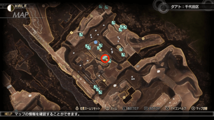 SMT V Black Rider Location