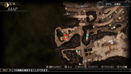 SMT V Trumpeter Location