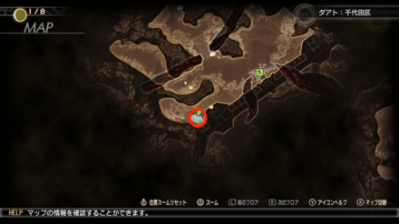 SMT V Pale Rider Location