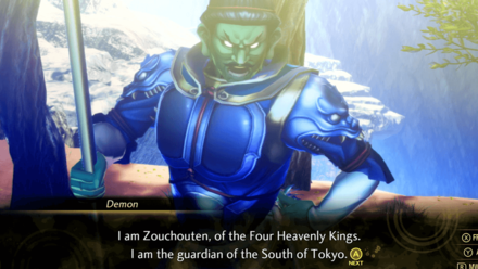 Keeper of the South 1