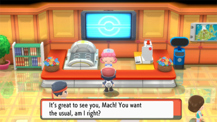 BDSP - New Pokemon Center Dialogue.png