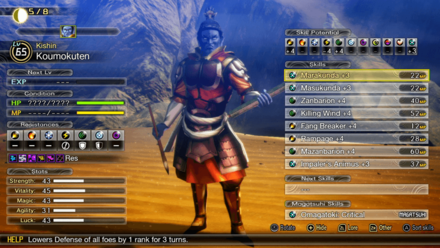 How to Beat Koumokuten