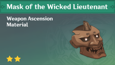 Genshin Impact - How to Get Mask of the Wicked Lieutenant and Effects