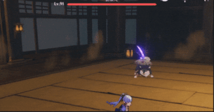 Genshin - Canine Path - Electro Slash