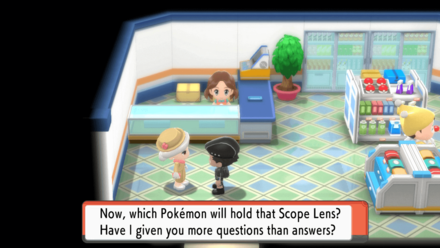 Scope Lens Fight Area