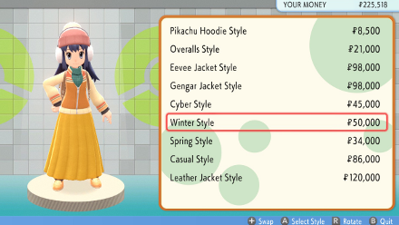 Metronome Style Shop.png