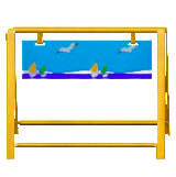 The Seaside version of Safety Barrier