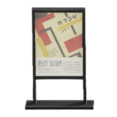 The Art Exhibition version of Poster Stand